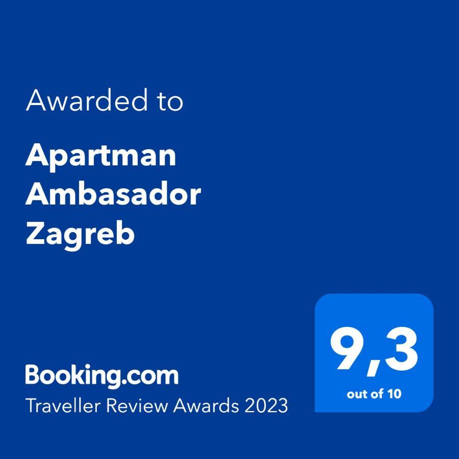 Apartman Ambasador Ζάγκρεμπ Εξωτερικό φωτογραφία